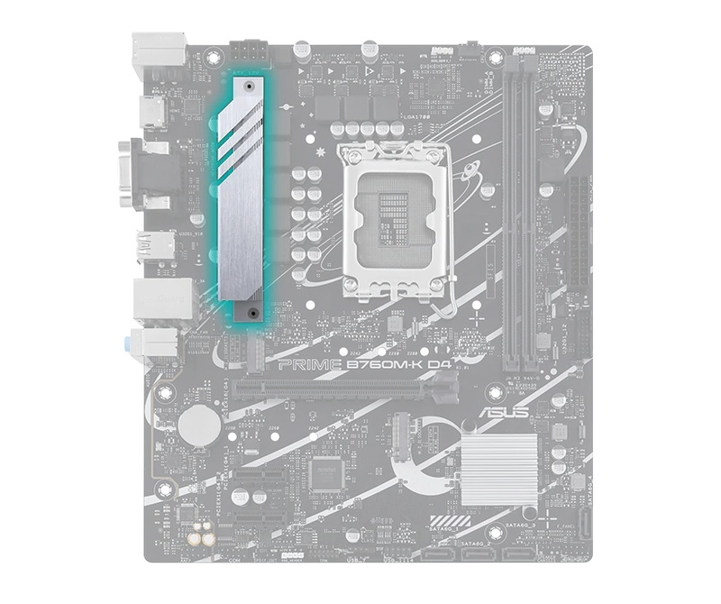 Радиатор VRM платы ASUS PRIME B760M-K D4