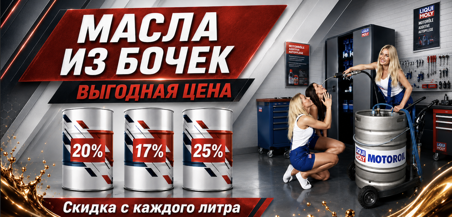 Снимок экрана 2026-07-17 в 13.53.49 Снимок экрана 2026-07-17 в 13.53.49.png