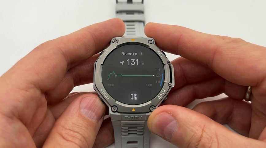 Amazfit-T-Rex-3-Obzor-92 Amazfit-T-Rex-3-Obzor-92.jpg