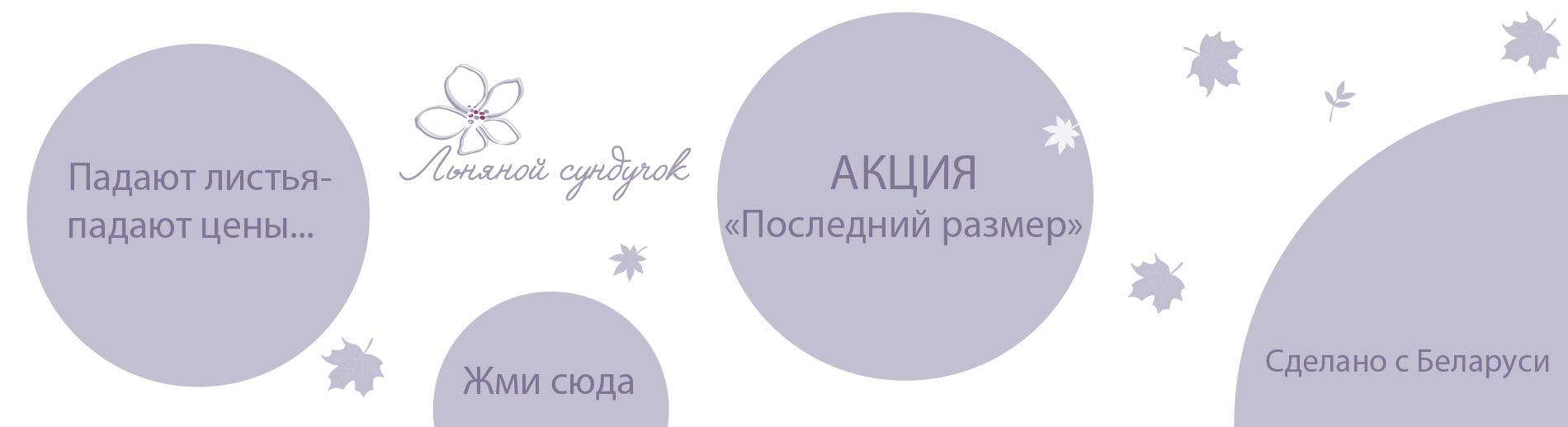 Слайдер (6)