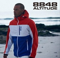лыжная куртка 8848 Altitude Neptun Softshell 7602-19 лыжная куртка 8848 Altitude Neptun Softshell (7602) синяя