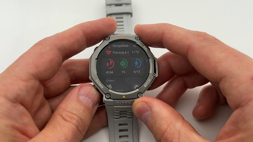 Amazfit-T-Rex-3-Obzor-36 Amazfit-T-Rex-3-Obzor-36.jpg
