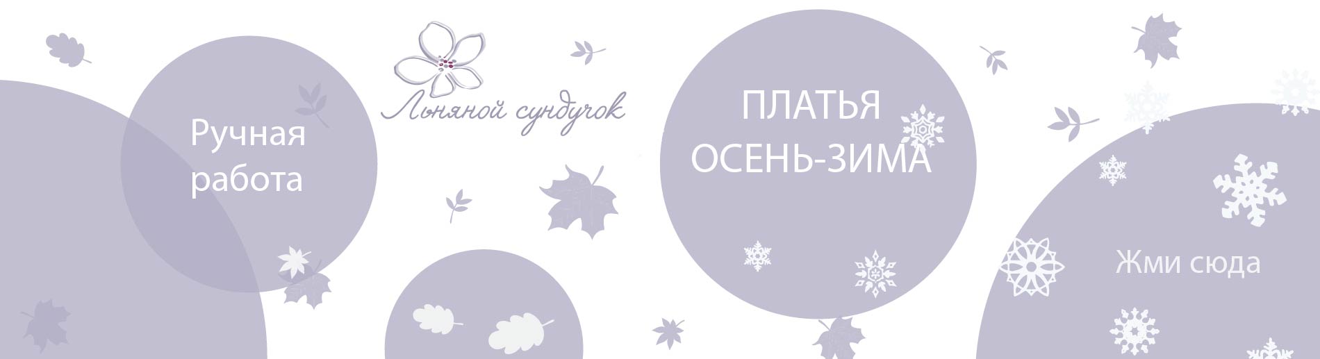 Слайдер (6) Блок 1