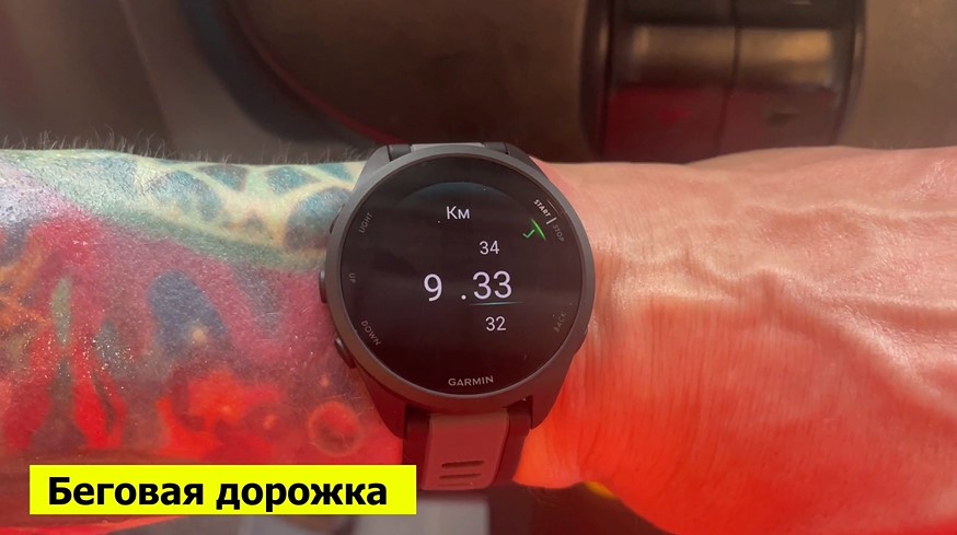Garmin-Forerunner-165-Obzor-75 Garmin-Forerunner-165-Obzor-75.jpg