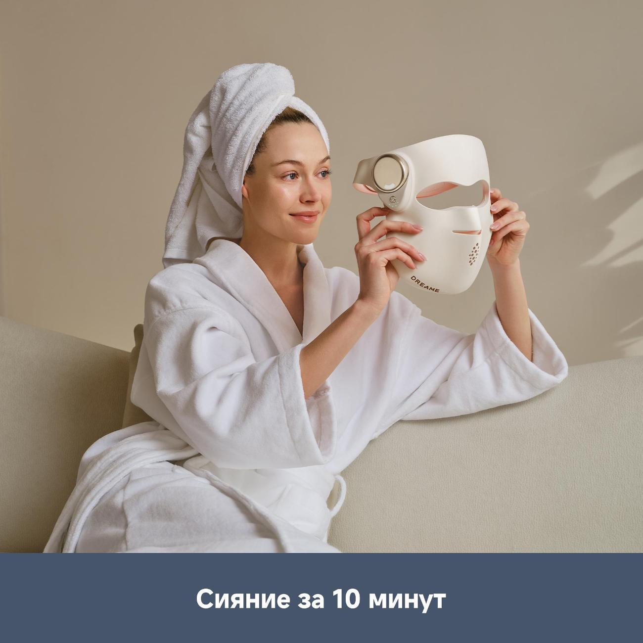 Dreame Chrona Mask-описание-3 10 минут ежедневного использования