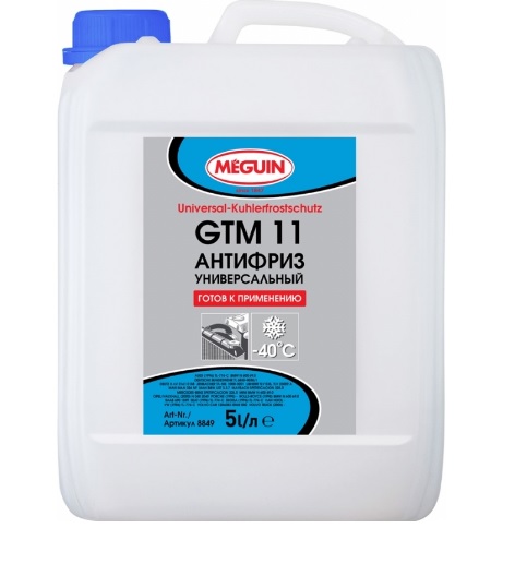 Meguin Universal Kuhlerfrostschutz GTM 11