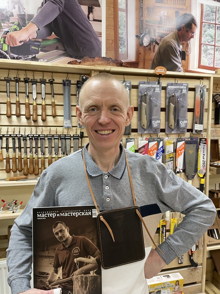 FESTOOL VAC вакуумная зажимная система