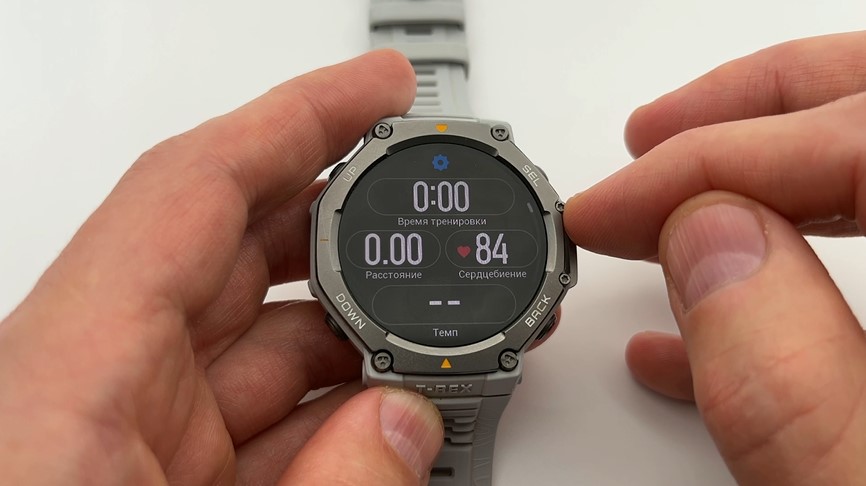 Amazfit-T-Rex-3-Obzor-116 Amazfit-T-Rex-3-Obzor-116.jpg