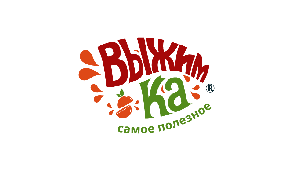 ВЫЖИМКА