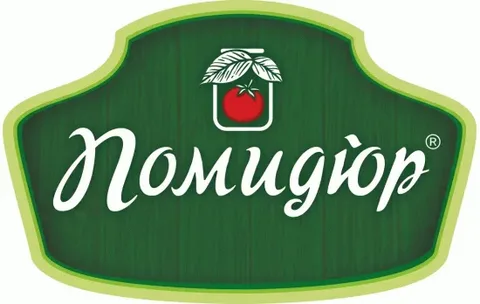 -Помидюр-логотип-бренд-знак-.-.webp
