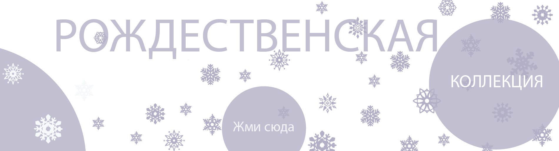 Слайдер (6) Блок 2
