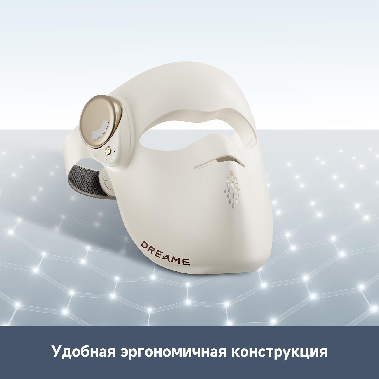 Dreame Chrona Mask-описание-6 Эргономичный дизайн