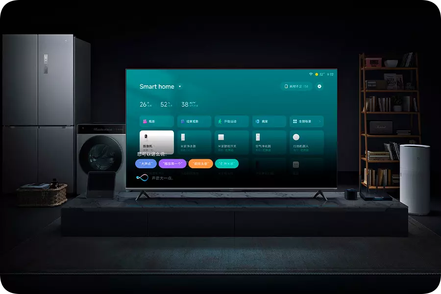 Телевизор Xiaomi TV S 75 Mini LED