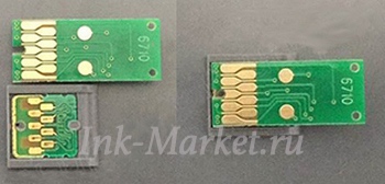 t6711-chip-replacement