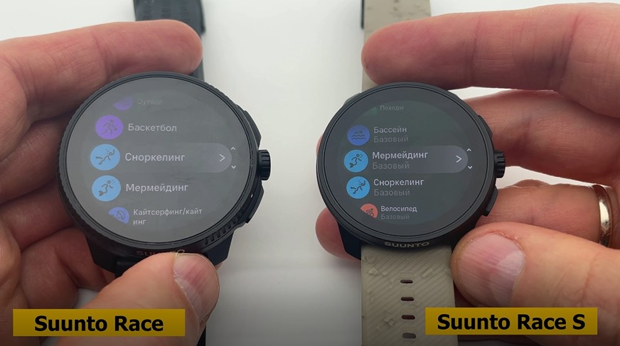 Suunto-Race-S-Obzor-34.jpg