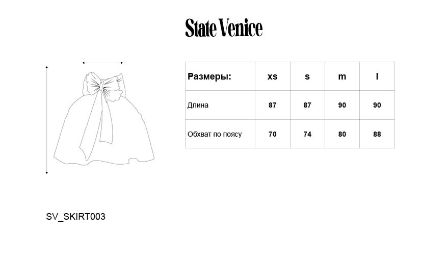Таблица SKIRT003 Таблица SKIRT003.jpg