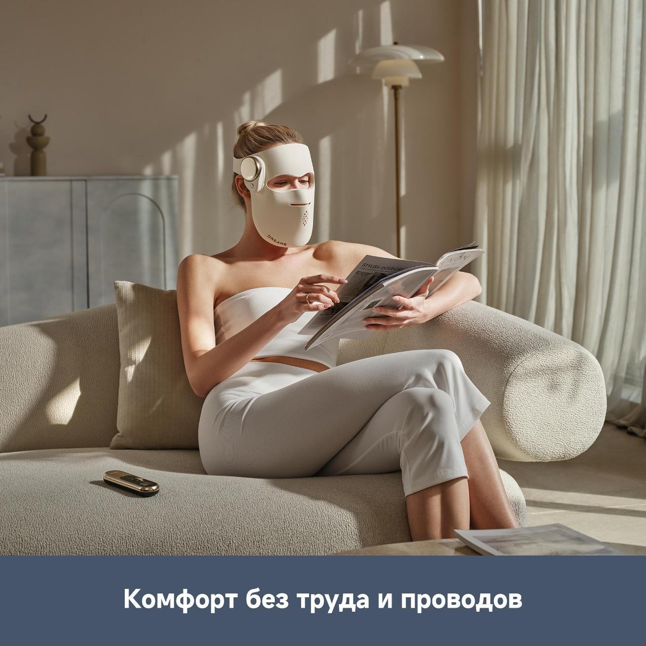 Dreame Chrona Mask-описание-8 Беспроводная конструкция