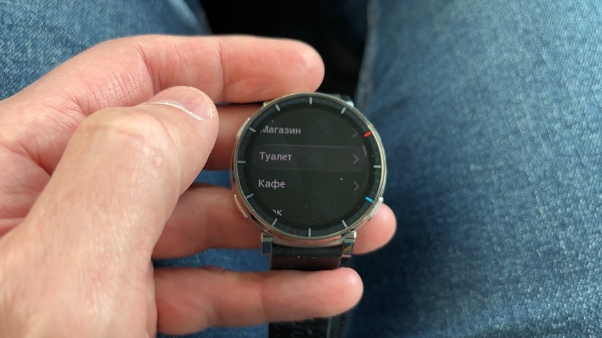 Amazfit-Active-3-Premium-obzor-67.jpg
