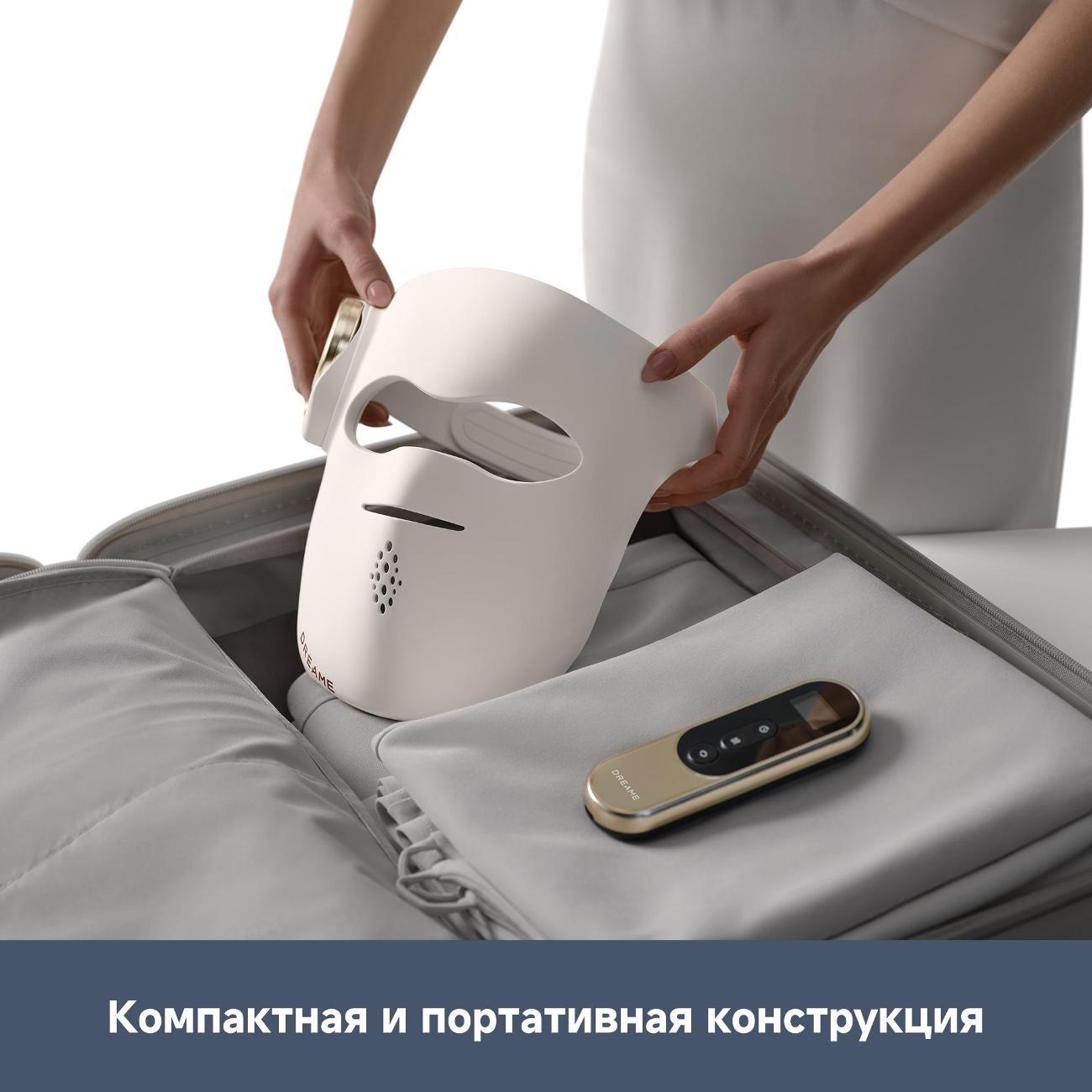 Dreame Chrona Mask-описание-9 Портативная маска