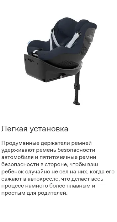 cybex-sirona g sq6 cybex-sirona g sq6.webp