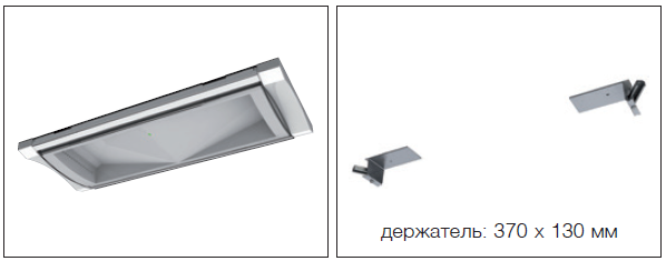 Держатели для встраиваемого монтажа Formula 65 LED AT Opticom на литий титанатных аккумуляторах LTO