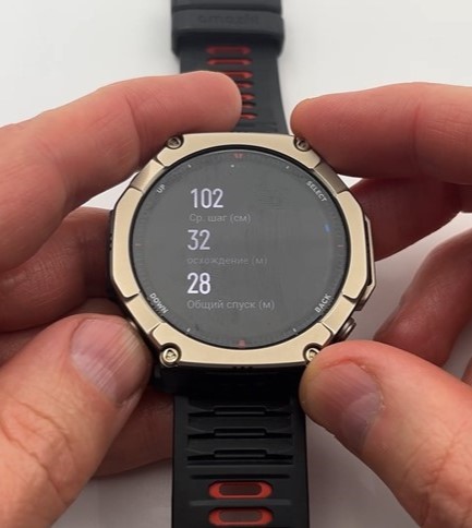 Amazfit-T-Rex-Ultra-2-Obzor-146.jpg