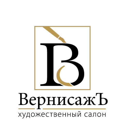 "ВернисажЪ"