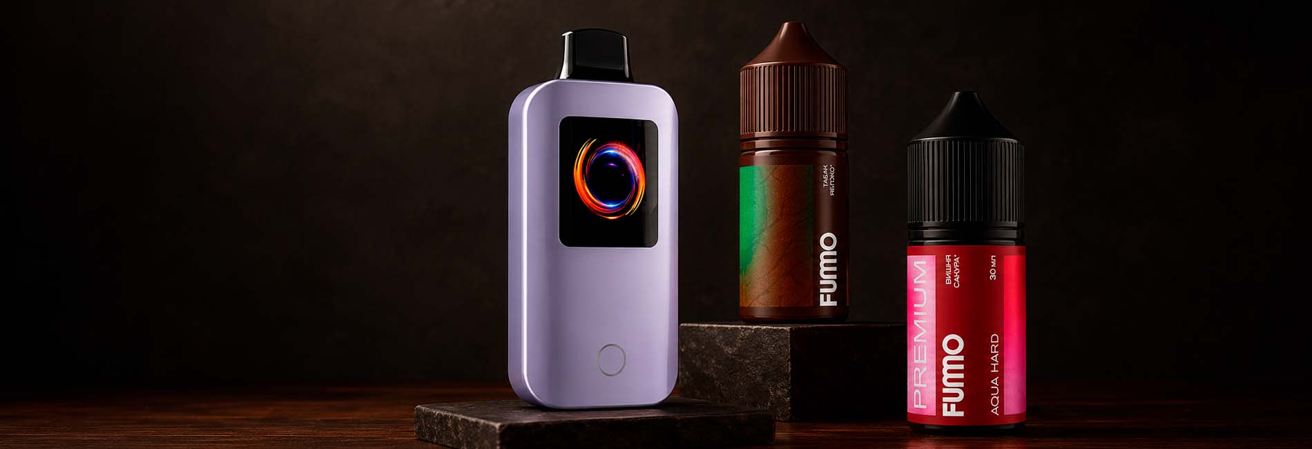 ассортимент жидкостей и вейпов Fummo для POD-систем в интернет-магазине ассортимент жидкостей и вейпов Fummo для POD-систем в интернет-магазине