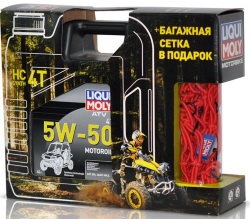акция при покупке мото масла liqui moly