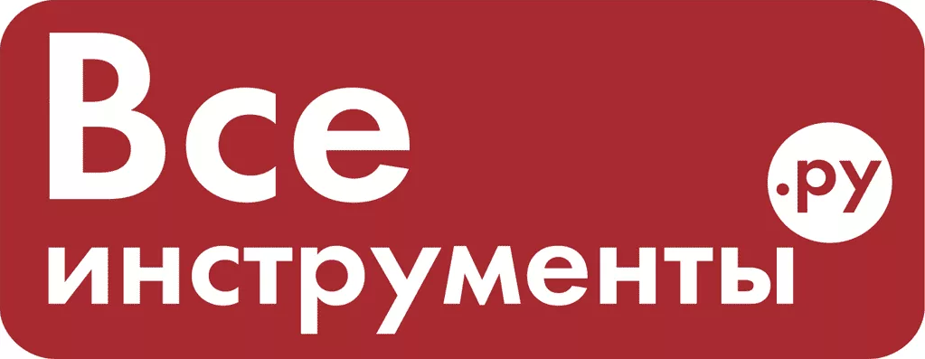 Все инструменты &mdash; интернет-магазин