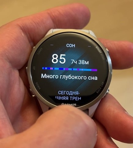 Garmin-Forerunner-970-Obzor-93.jpg