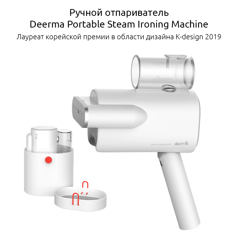Отпариватель Deerma DEM-HS007-описание-1 Отпариватель Deerma DEM-HS007-описание-1.jpg