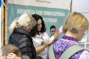 Аппараты для прессотерапии и лимфодренажа на фестивале корейской культуры Аппараты для прессотерапии и лимфодренажа на фестивале корейской культуры бесплатно