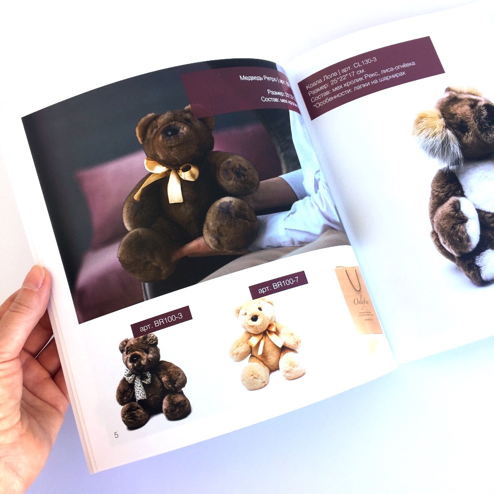 Каталог OnlyFur