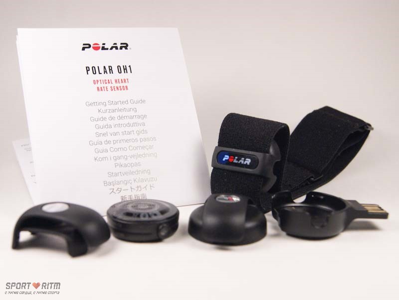 Комплектация Polar OH1
