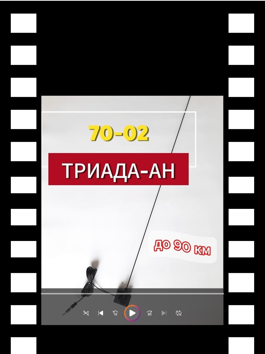 70_02_превью для роликов на сайты.png