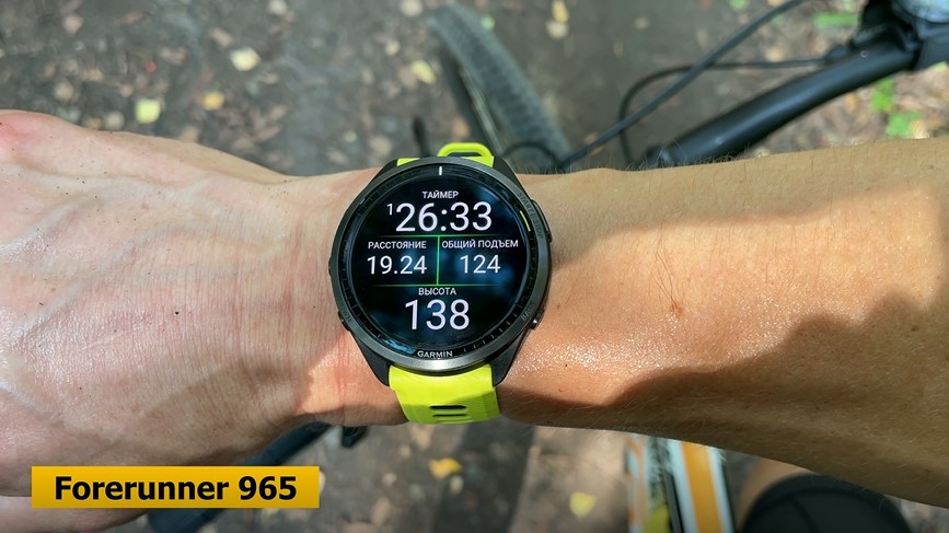 Garmin-Forerunner-570-VS-965-Obzor-49.jpg