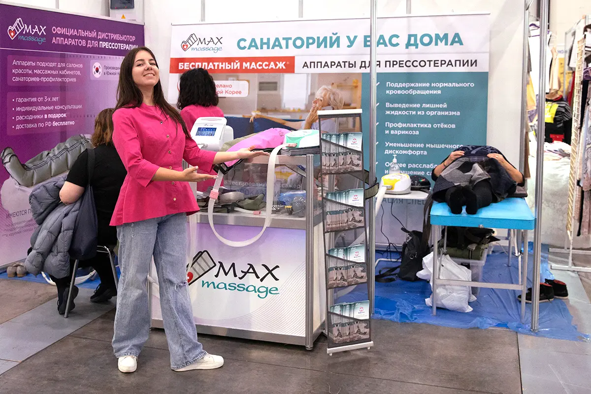 выставка спб