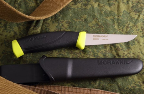 Ножи Mora Fishing