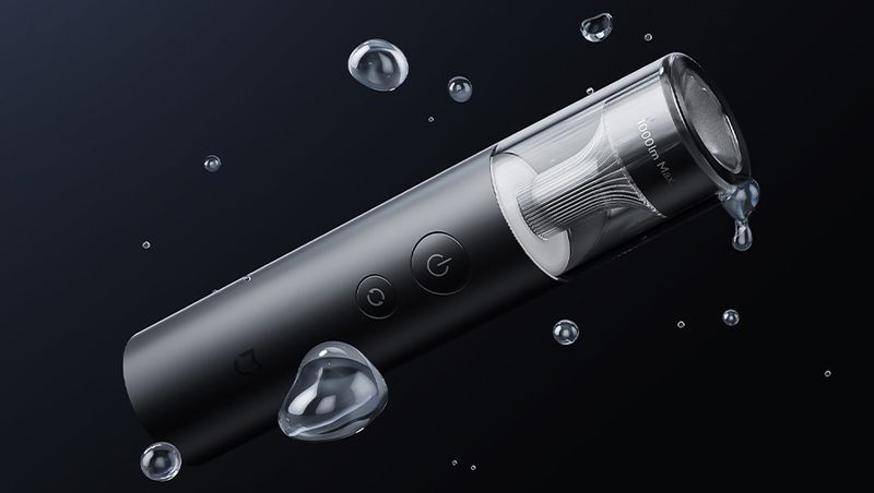 Фонарь Xiaomi Mijia Multi-function Portable Flashlight (MJSDQ002QW)