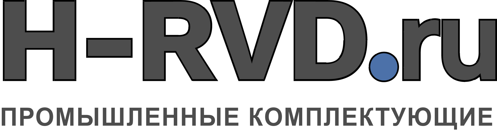 H-RVD - Промышленные рукава и комплектующие