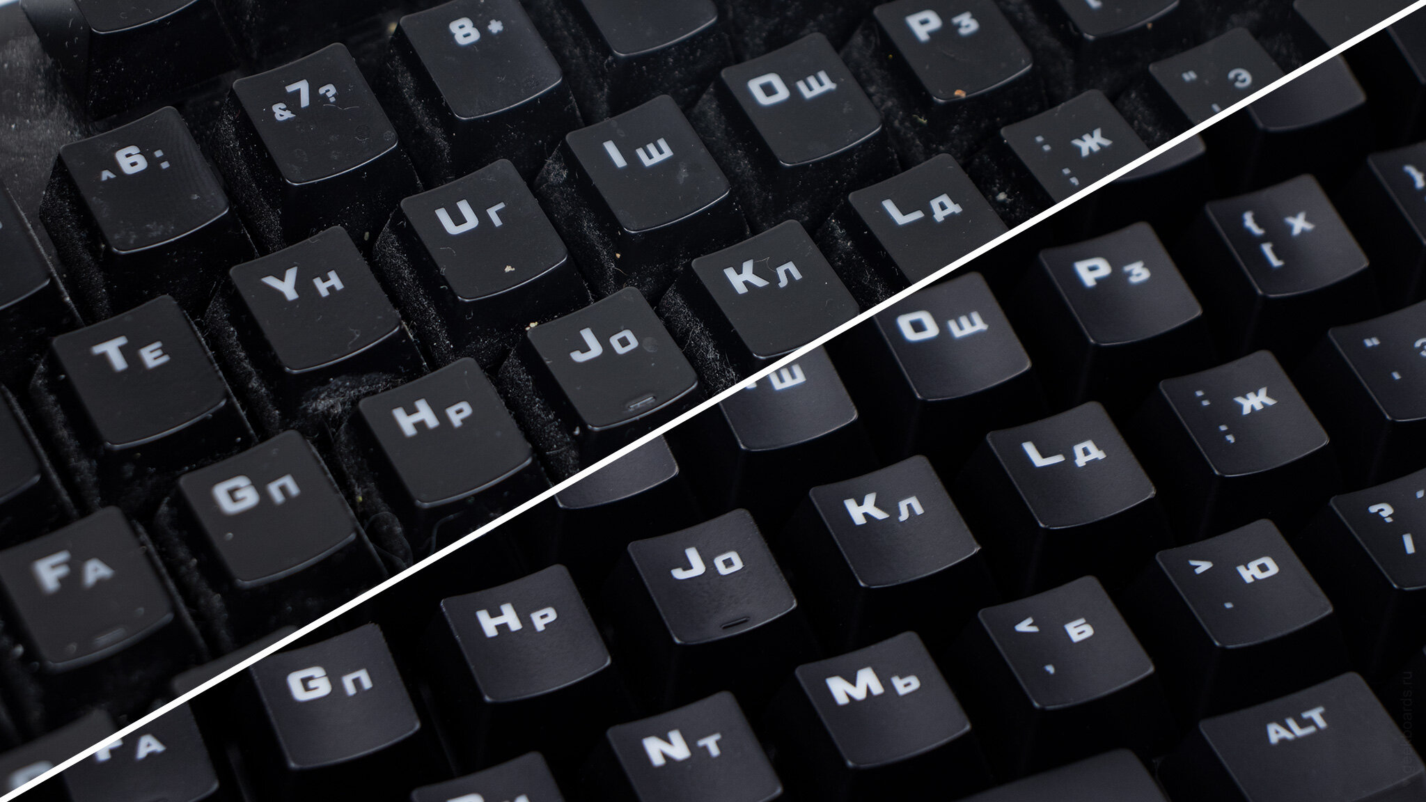 Клавиатура HyperX Alloy FPS Pro до и после глубокой чистки