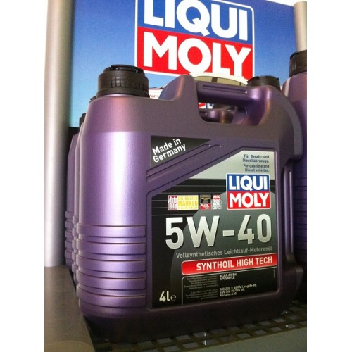Линейка Synthoil Liqui Moly 2015