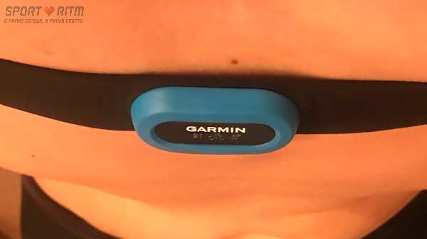 Garmin HRM-tri