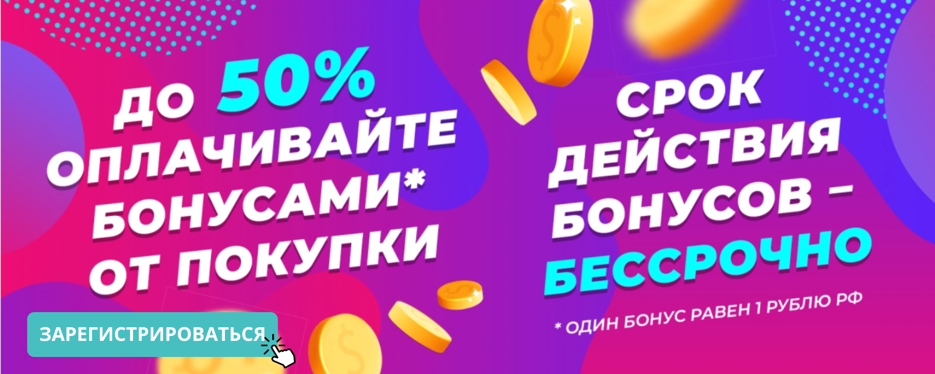 Красота и здоровье(4) Красота и здоровье(4).png