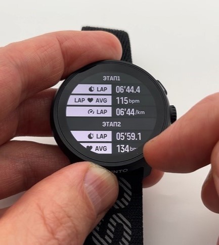 Suunto-Run-Obzor-112.jpg