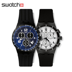 Мужские часы Swatch - купить в Казахстане