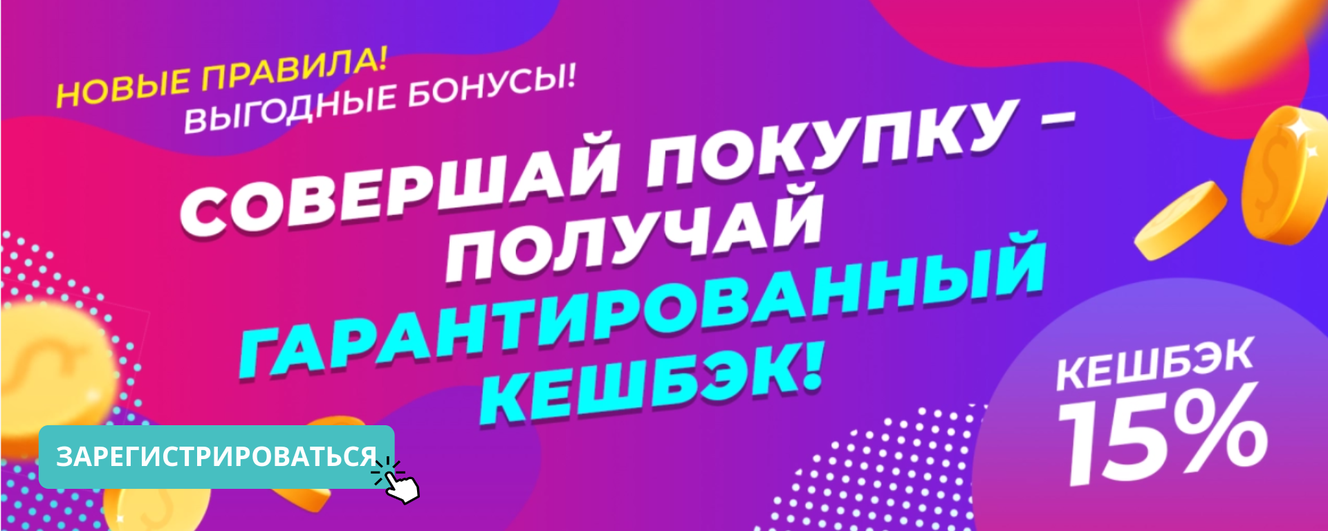 Красота и здоровье(3) Красота и здоровье(3).png