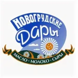 -НОВОГРУДСКИЕ -дары-беларусь-.webp