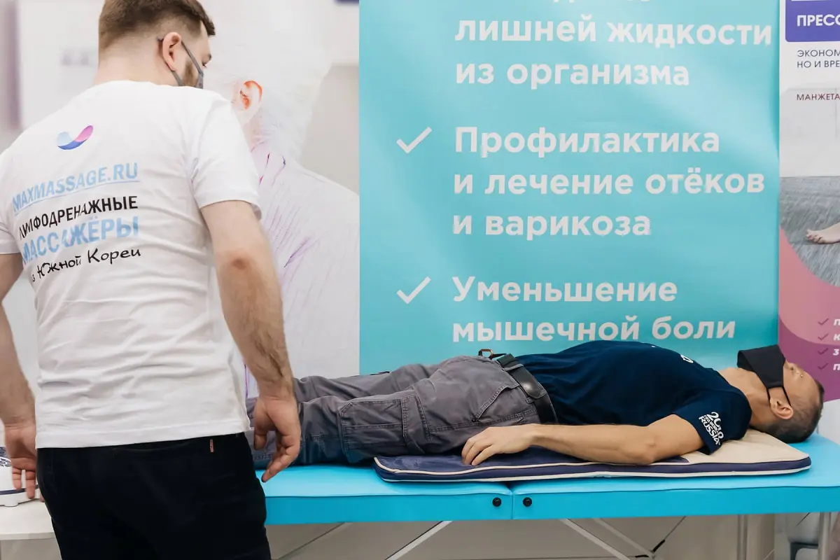 Массажный коврик Gapo Alance коврик для растяжки